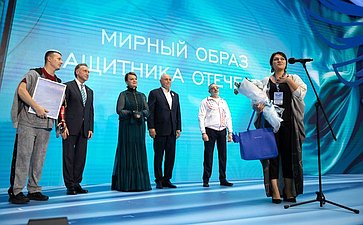 XXVIII Петербургский международный экономический форум (ПМЭФ’25). Показ международного конкурса адаптивной моды «На крыльях»