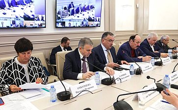 Белан Хамчиев провел заседание организационного комитета форума «Устойчивое развитие горных территорий»