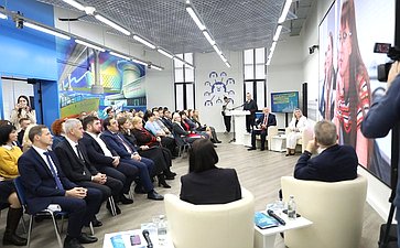 Открытие межрегиональной научно-практической конференции на тему «Кадровый потенциал как основа развития статистики» в Волгограде