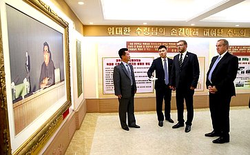 Посещение дома-музея Ким Ир Сена