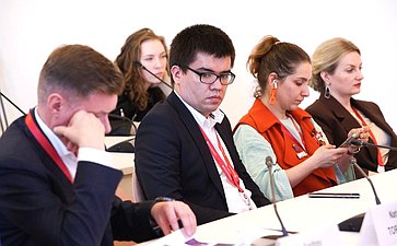 «Экопросвещение и волонтерство: взгляд в будущее». XI Невский международный экологический конгресс