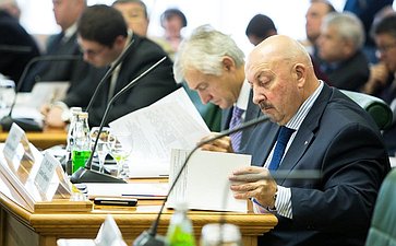 Заседание Президиума Совета законодателей РФ и Консультативного совета по межнациональным отношениям -14