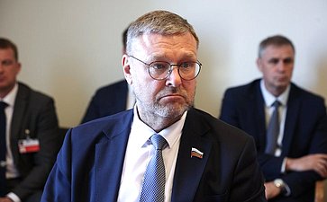 Константин Косачев