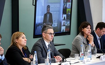 X Парламентский форум «Историко-культурное наследие России». Секция 3 «Сохранение и продвижение культурных и духовных ценностей Российской Федерации в контексте глобальных вызовов»