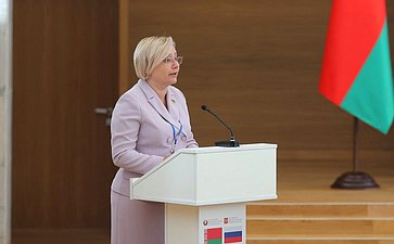 «Межрегиональное сотрудничество, взаимодействие органов местного самоуправления России и органов местного управления Беларуси: опыт и перспективы». ХII Форум регионов России и Беларуси