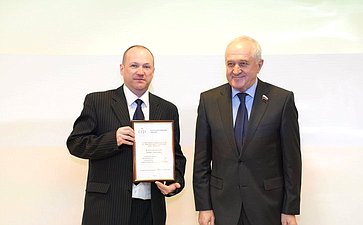 Выездное заседание Комитета СФ по обороне и безопасности «О приоритетных направлениях развития предприятий оборонно-промышленного комплекса Свердловской области в целях выполнения государственного оборонного заказа»