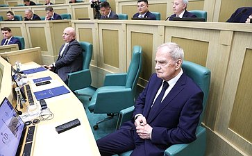 594-е заседание Совета Федерации