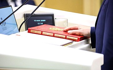 594-е заседание Совета Федерации