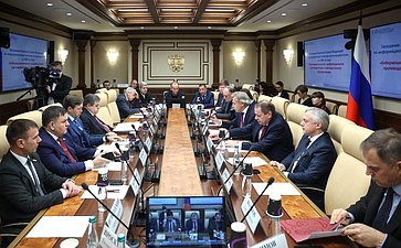 Заседание Комиссии СФ по информационной политике и взаимодействию со СМИ «Кибермошейничество: информационное противодействие и законодательное регулирование»