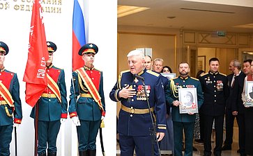 В Совете Федерации в преддверии Дня памяти и скорби состоялось торжественное открытие выставки «Память поколений»