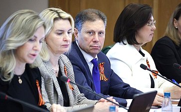 Расширенное заседание Комитета Совета Федерации по международным делам «Опыт Волгоградской области по развитию международных связей» (в рамках Дней Волгоградской области в Совете Федерации)
