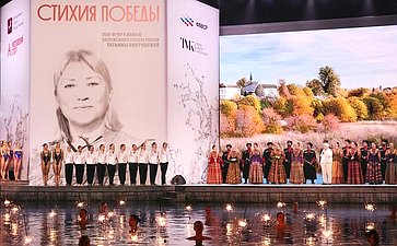 Мохмад Ахмадов посетил гала-вечер, посвящённый юбилею заслуженного тренера России Т.Н. Покровской