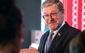 Константин Косачев