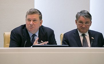 Е. Бушмин и Ю. Воробьев на 390-м заседании Совета Федерации