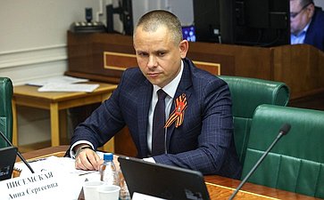 Расширенное заседание Комитета СФ по аграрно-продовольственной политике и природопользованию (в рамках Дней Волгоградской области в Совете Федерации)