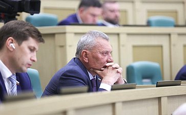 592-е заседание Совета Федерации