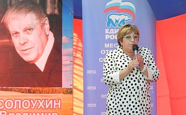 Ольга Хохлова приняла участие в открытии музея русского писателя В. Солоухина