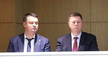 Парламентские слушания Комитета Совета Федерации по бюджету и финансовым рынкам «О параметрах проекта федерального бюджета на 2026 год и плановый период 2027 и 2028 годов»