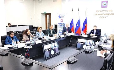 Анастасия Жукова приняла участие в проведении первого Международного Арктического фестиваля единоборств «Чукотка блиZко»