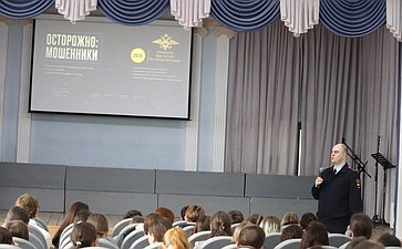 В Воронежской области продолжается проведение уроков безопасности для представителей молодежи