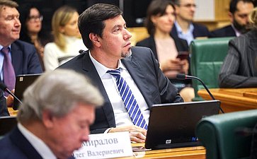 Совместное заседание Совета по развитию цифровой экономики при Совете Федерации и Совета по развитию финансового рынка при Совете Федерации на тему «Финтех на службе граждан»