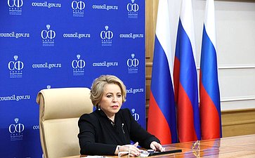 Валентина Матвиенко