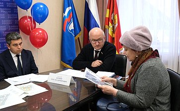 Олег Цепкин провел прием граждан в Челябинске