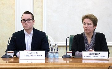 Павел Савчук и Галина Мысина