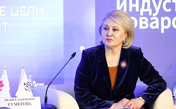 Л. Гумерова: Доля отечественной продукции на рынке детских товаров составляет 35% и последовательно увеличивается
