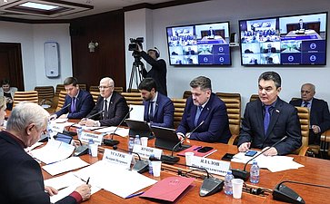 Заседание Совета по вопросам газификации субъектов РФ