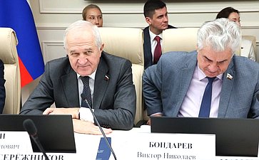 Совместное заседание Комитета СФ по конституционному законодательству и государственному строительству, Комитета СФ по обороне и безопасности и Комитета СФ по федеративному устройству, региональной политике, МСУ и делам Севера