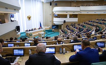 Зал заседаний. 448-е заседание Совета Федерации
