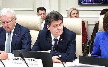 Совместное заседание Комитета СФ по конституционному законодательству и государственному строительству, Комитета СФ по обороне и безопасности и Комитета СФ по федеративному устройству, региональной политике, МСУ и делам Севера
