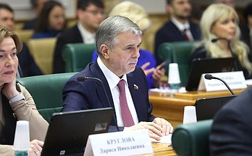 Белан Хамчиев