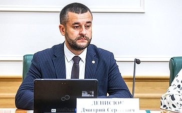 Заседание Палаты молодых законодателей при Совете Федерации