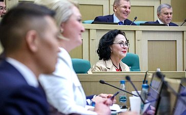 591-е заседание Совета Федерации