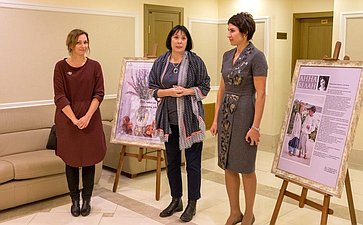 Открытие выставки картин «Все, что не в силах память удержать» в Совете Федерации