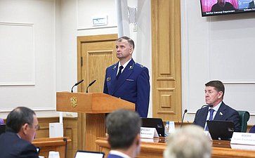 Совместное заседание Комитета СФ по конституционному законодательству и государственному строительству, Комитета СФ по обороне и безопасности и Комитета СФ по федеративному устройству, региональной политике, МСУ и делам Севера