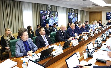 Расширенное заседание Комитета Совета Федерации по аграрно-продовольственной политике и природопользованию