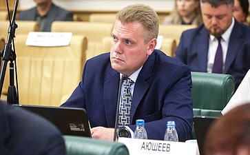 Заседание Совета по вопросам развития Дальнего Востока, Арктики и Антарктики на тему «Актуальные вопросы развития северного оленеводства»