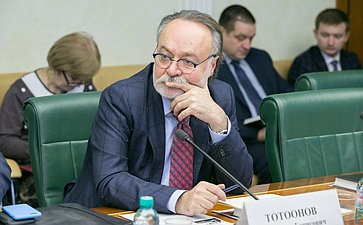 Тотоонов Александр Борисович, член Комитета СФ по международным делам