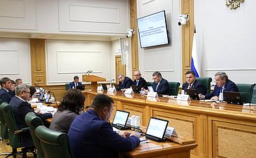 Совещание «О реализации отдельных положений Федерального закона «Об общих принципах организации местного самоуправления в единой системе публичной власти»