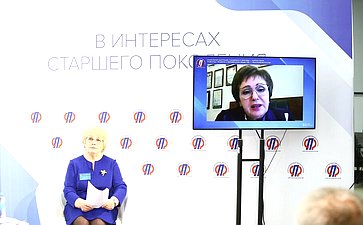Елена Бибикова приняла участие в форуме Союза пенсионеров России