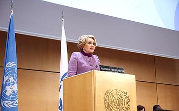 Валентина Матвиенко