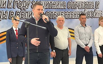 Айрат Гибатдинов организовал детско-юношеский турнир по всестилевому каратэ в Ульяновской области