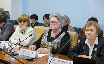 Заседание Экспертного совета по здравоохранению на тему «Комплексный подход в оказании медицинской помощи и социальной поддержки больным сахарным диабетом в Российской Федерации»