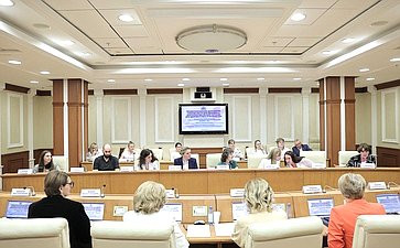 Форум женщин-предпринимателей в рамках XVI Международной промышленной выставки «ИННОПРОМ-2026»