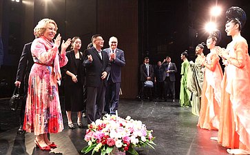 Посещение Председателем Совета Федерации Валентиной Матвиенко Пекинского института танцев
