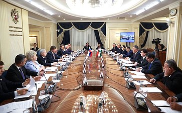 14-е заседание Комиссии по сотрудничеству Совета Федерации Федерального Собрания Российской Федерации и Маджлиси милли Маджлиси Оли Республики Таджикистан