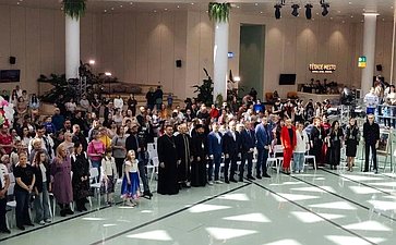 Олег Цепкин принял участие в церемонии награждения победителей конкурса «Единство народов России-26»